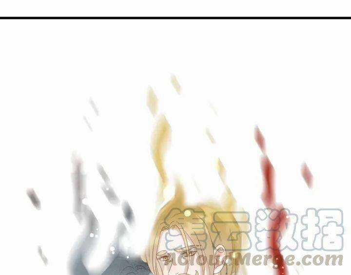 Lượm Được Một Tiểu Hồ Ly 3 Chapter 68 trang 20