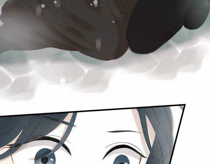 Lượm Được Một Tiểu Hồ Ly 3 Chapter 68 trang 22