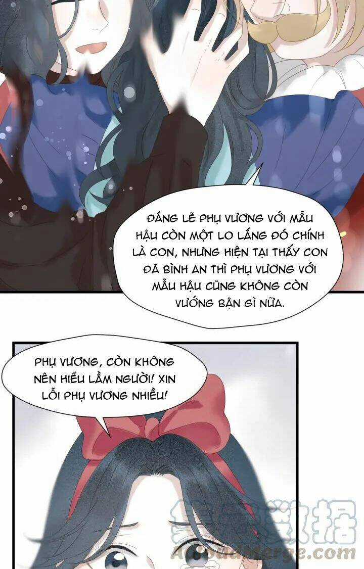 Lượm Được Một Tiểu Hồ Ly 3 Chapter 68 trang 26