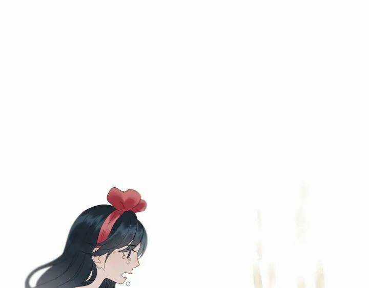 Lượm Được Một Tiểu Hồ Ly 3 Chapter 68 trang 29