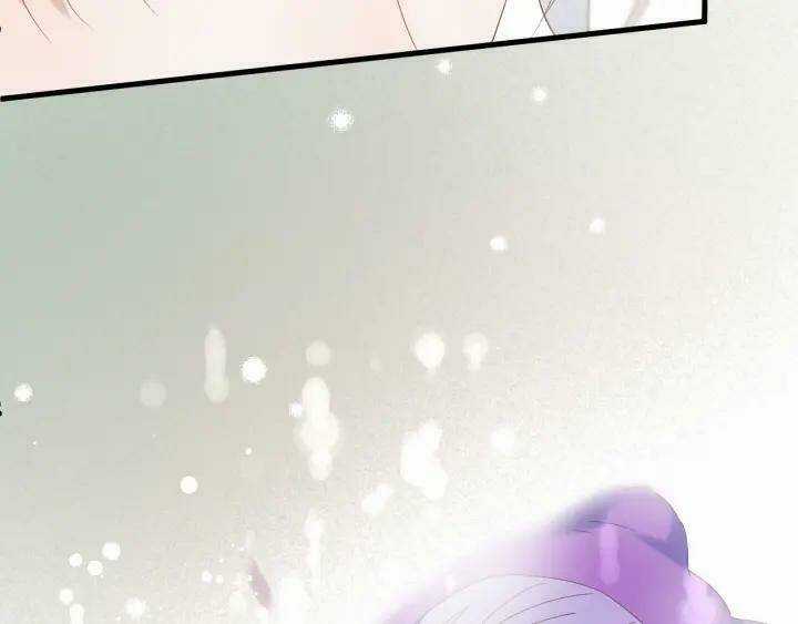 Lượm Được Một Tiểu Hồ Ly 3 Chapter 68 trang 5