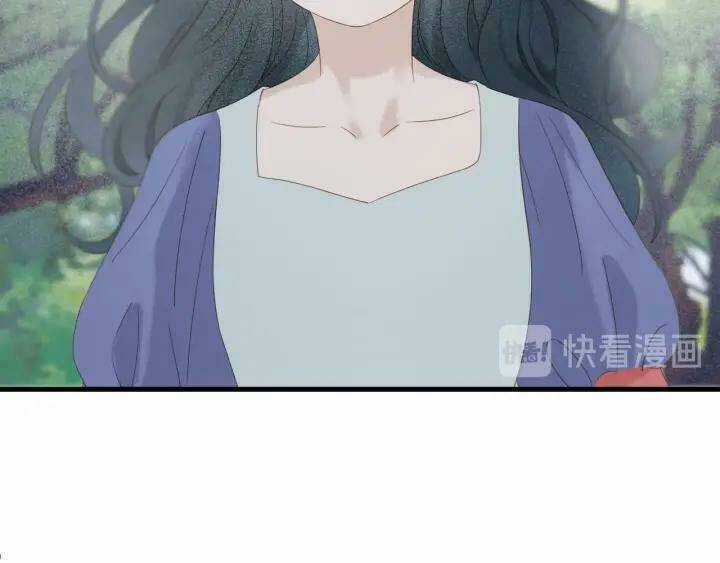 Lượm Được Một Tiểu Hồ Ly 3 Chapter 68 trang 9