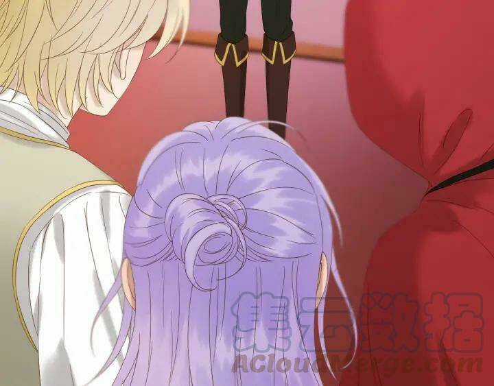 Lượm Được Một Tiểu Hồ Ly 3 Chapter 69 trang 13