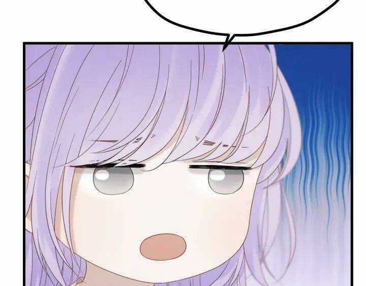 Lượm Được Một Tiểu Hồ Ly 3 Chapter 69 trang 20