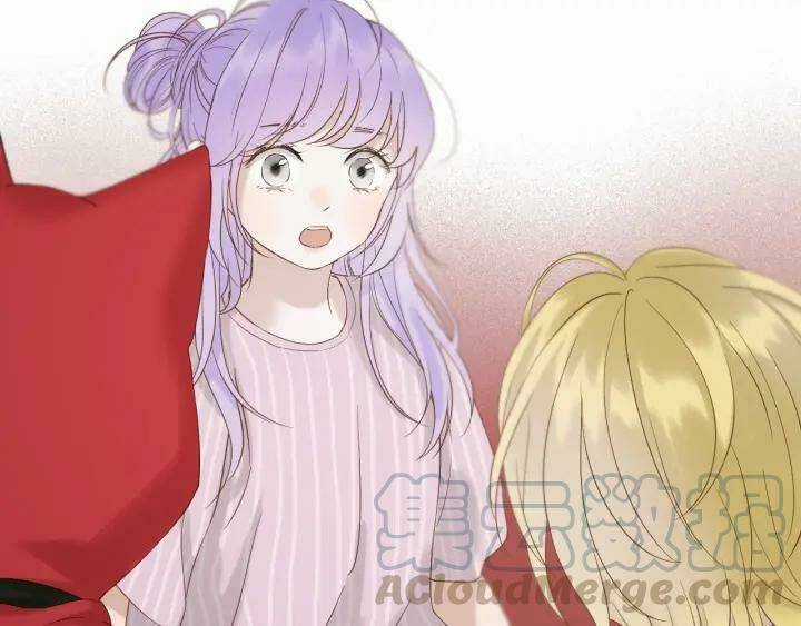 Lượm Được Một Tiểu Hồ Ly 3 Chapter 69 trang 6