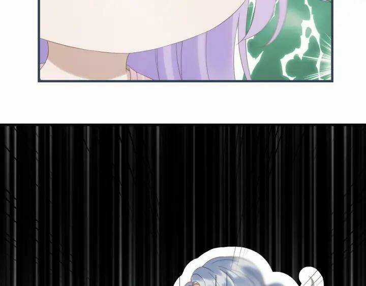 Lượm Được Một Tiểu Hồ Ly 3 Chapter 70 trang 11