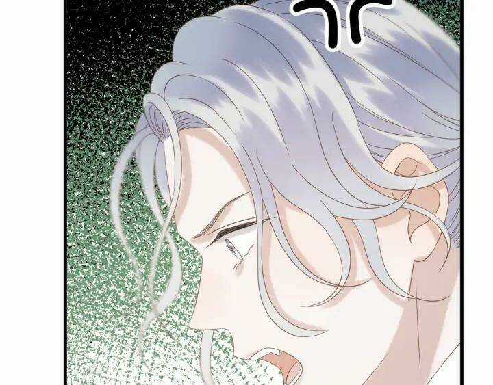 Lượm Được Một Tiểu Hồ Ly 3 Chapter 70 trang 15