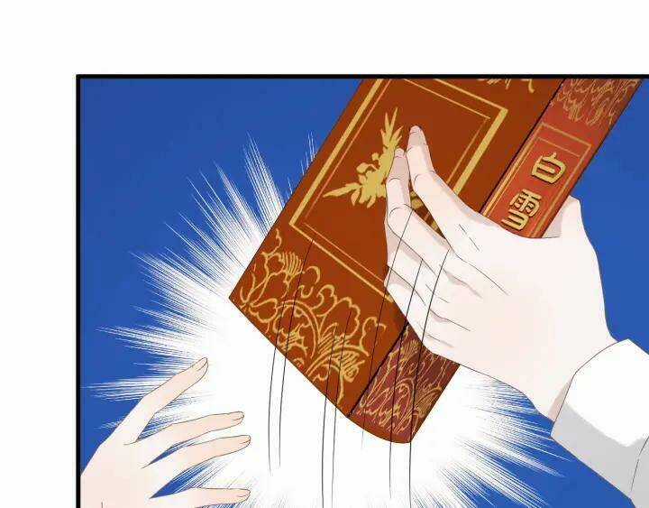 Lượm Được Một Tiểu Hồ Ly 3 Chapter 70 trang 3