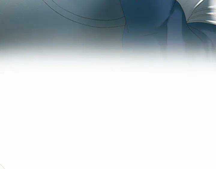 Lượm Được Một Tiểu Hồ Ly 3 Chapter 71 trang 15