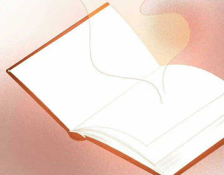 Lượm Được Một Tiểu Hồ Ly 3 Chapter 71 trang 17