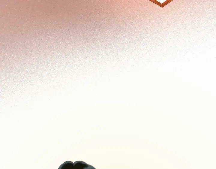 Lượm Được Một Tiểu Hồ Ly 3 Chapter 71 trang 18