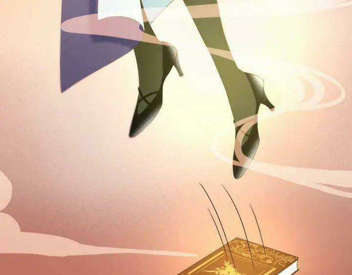 Lượm Được Một Tiểu Hồ Ly 3 Chapter 71 trang 21