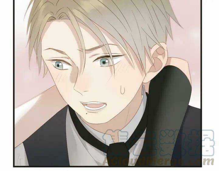 Lượm Được Một Tiểu Hồ Ly 3 Chapter 71 trang 28