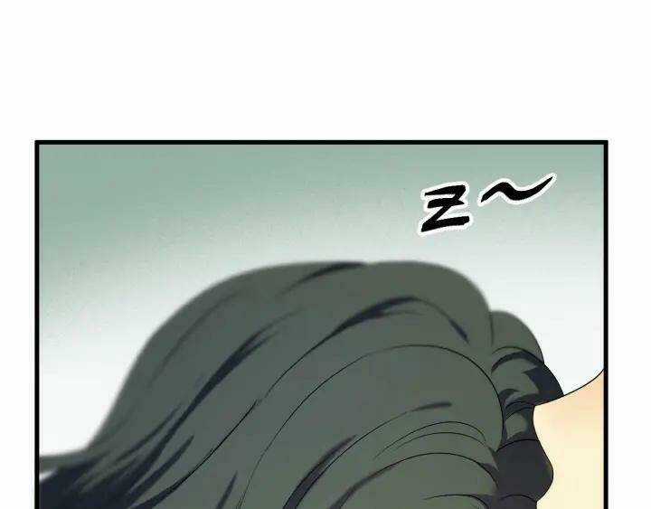 Lượm Được Một Tiểu Hồ Ly 3 Chapter 72 trang 15