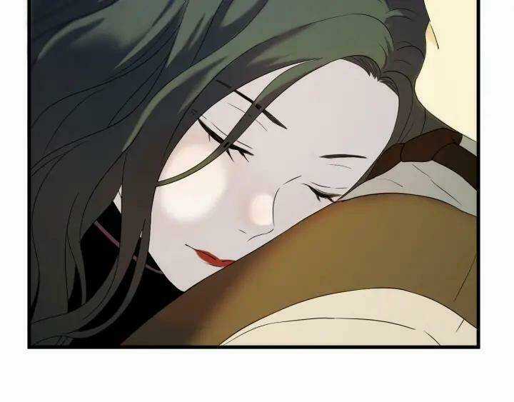 Lượm Được Một Tiểu Hồ Ly 3 Chapter 72 trang 16