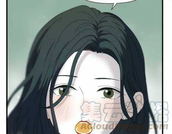 Lượm Được Một Tiểu Hồ Ly 3 Chapter 72 trang 6