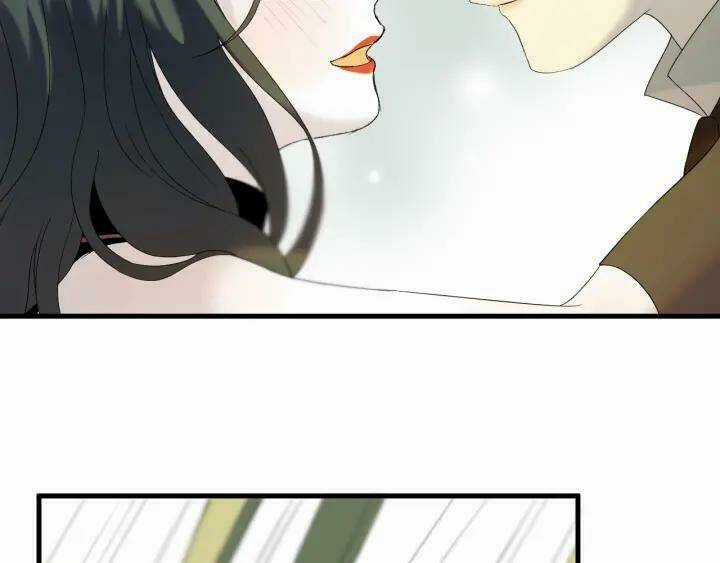 Lượm Được Một Tiểu Hồ Ly 3 Chapter 72 trang 9