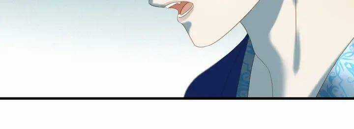 Lượm Được Một Tiểu Hồ Ly 3 Chapter 73 trang 14