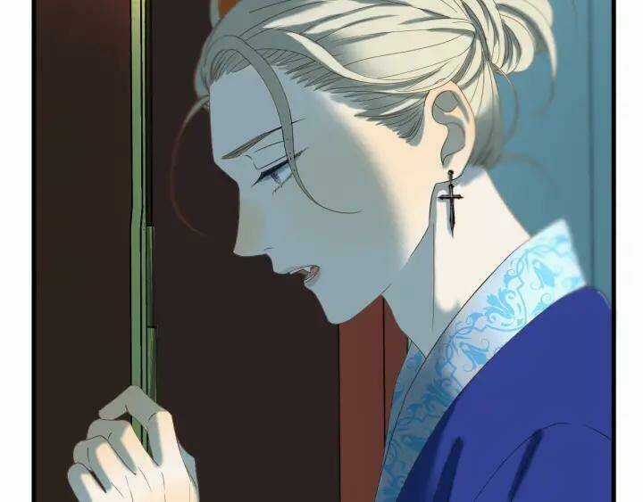 Lượm Được Một Tiểu Hồ Ly 3 Chapter 73 trang 28