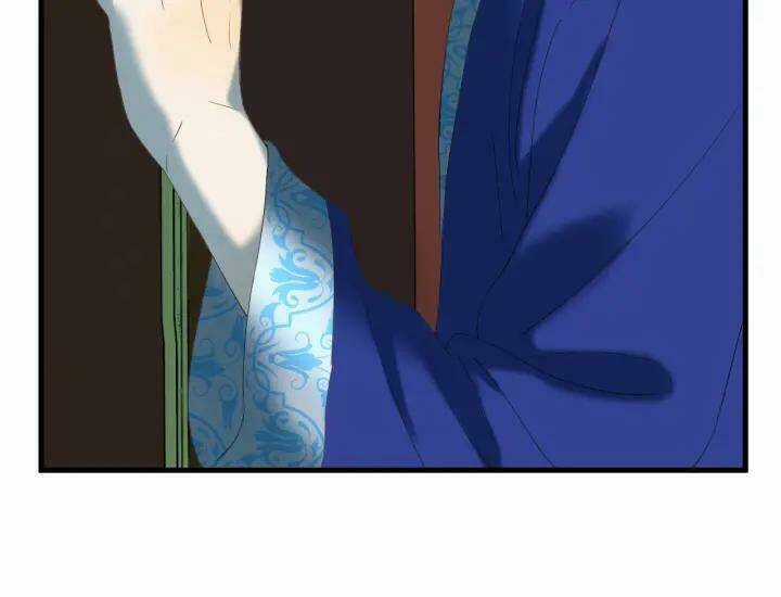 Lượm Được Một Tiểu Hồ Ly 3 Chapter 73 trang 29