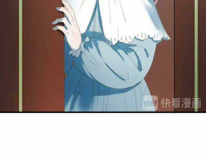 Lượm Được Một Tiểu Hồ Ly 3 Chapter 73 trang 32