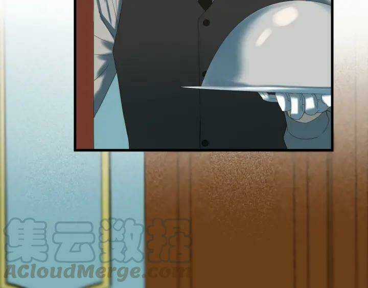 Lượm Được Một Tiểu Hồ Ly 3 Chapter 73 trang 4