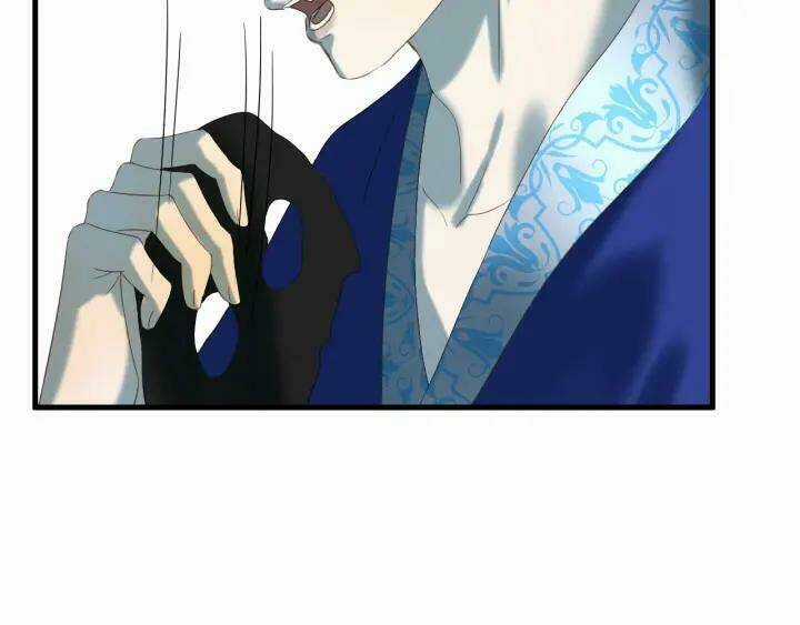 Lượm Được Một Tiểu Hồ Ly 3 Chapter 73 trang 9