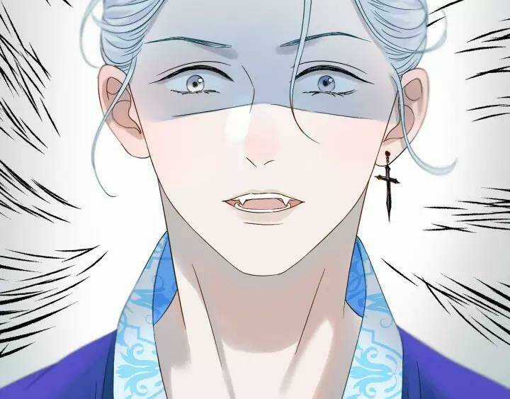 Lượm Được Một Tiểu Hồ Ly 3 Chapter 74 trang 20