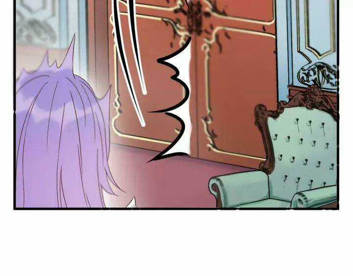 Lượm Được Một Tiểu Hồ Ly 3 Chapter 74 trang 23