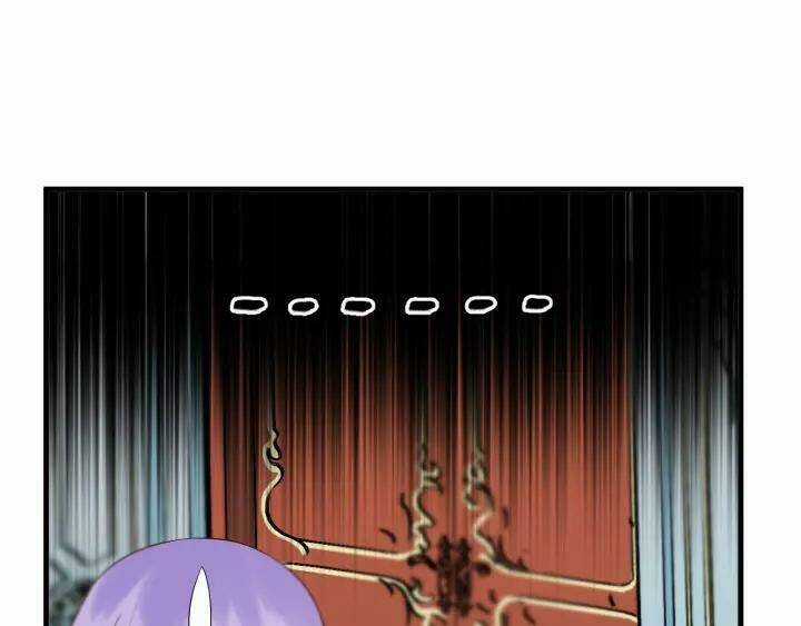 Lượm Được Một Tiểu Hồ Ly 3 Chapter 74 trang 24