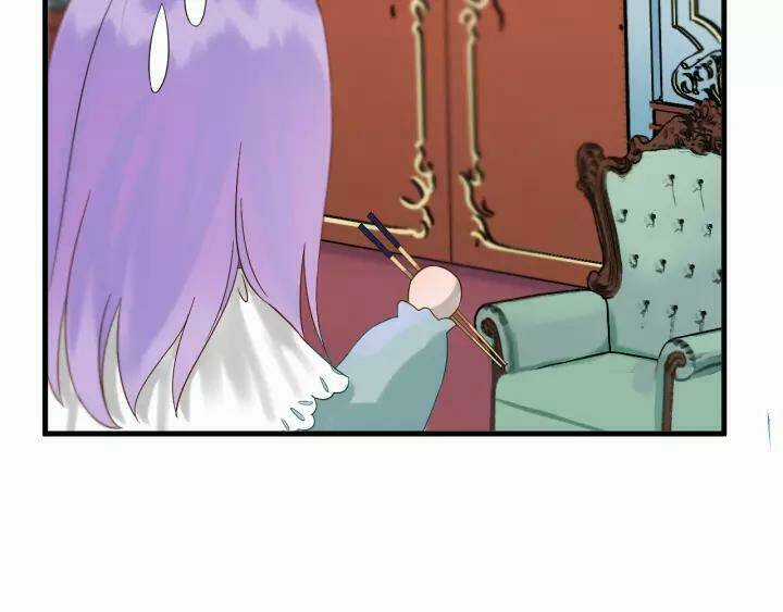 Lượm Được Một Tiểu Hồ Ly 3 Chapter 74 trang 25