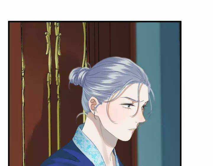 Lượm Được Một Tiểu Hồ Ly 3 Chapter 74 trang 29