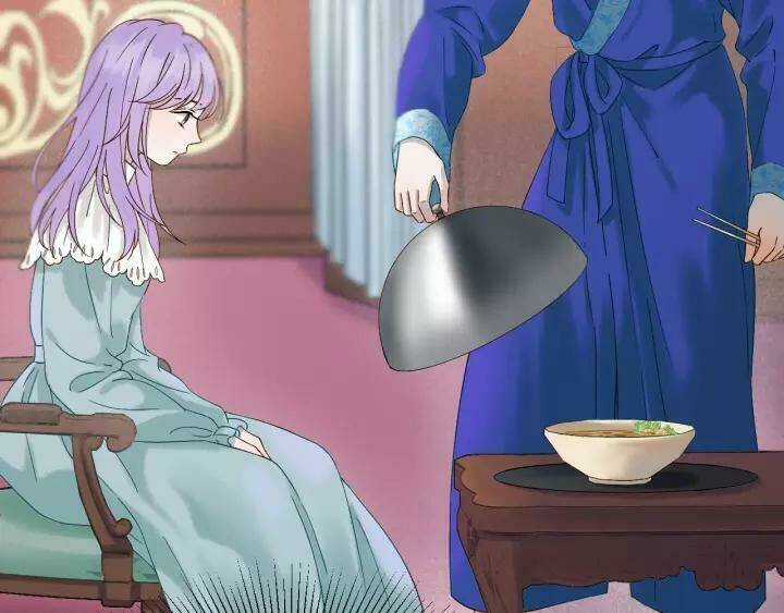 Lượm Được Một Tiểu Hồ Ly 3 Chapter 74 trang 3