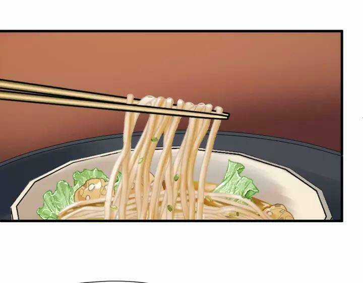 Lượm Được Một Tiểu Hồ Ly 3 Chapter 74 trang 6