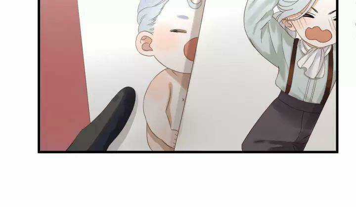 Lượm Được Một Tiểu Hồ Ly 3 Chapter 75 trang 26