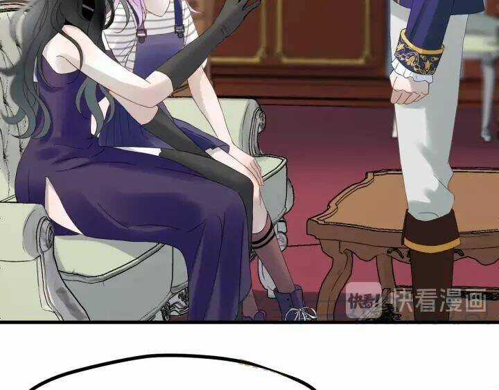 Lượm Được Một Tiểu Hồ Ly 3 Chapter 75 trang 29