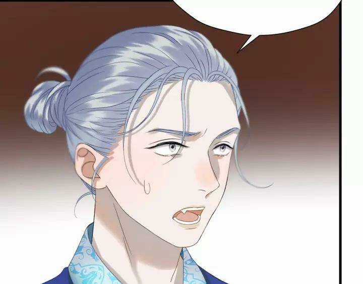 Lượm Được Một Tiểu Hồ Ly 3 Chapter 75 trang 3