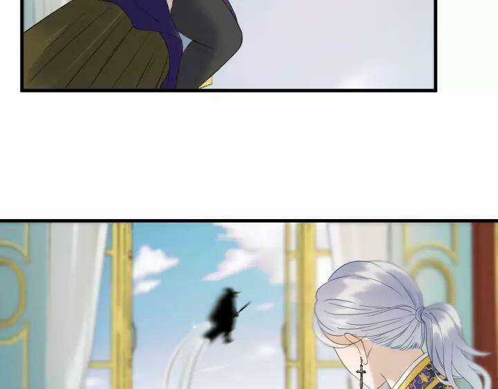 Lượm Được Một Tiểu Hồ Ly 3 Chapter 75 trang 33