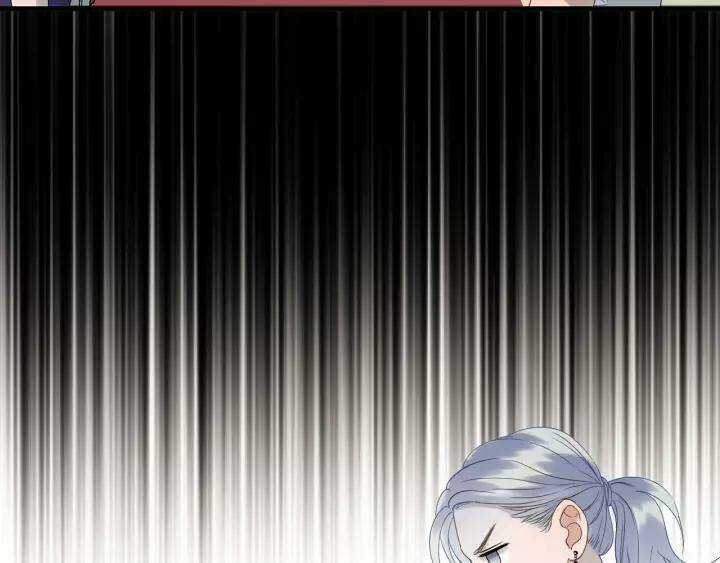 Lượm Được Một Tiểu Hồ Ly 3 Chapter 75 trang 35