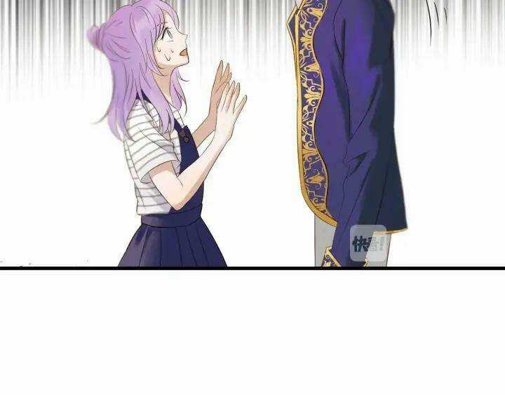 Lượm Được Một Tiểu Hồ Ly 3 Chapter 76 trang 19