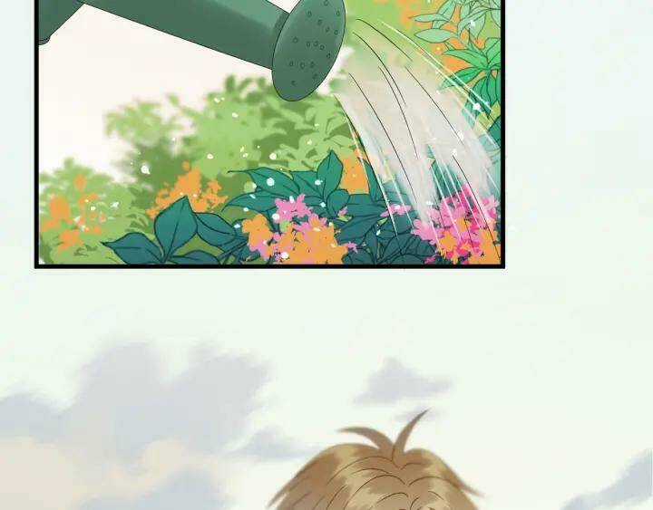 Lượm Được Một Tiểu Hồ Ly 3 Chapter 76 trang 2