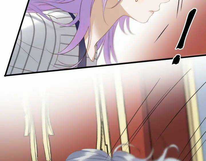 Lượm Được Một Tiểu Hồ Ly 3 Chapter 76 trang 25