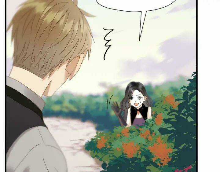 Lượm Được Một Tiểu Hồ Ly 3 Chapter 76 trang 5