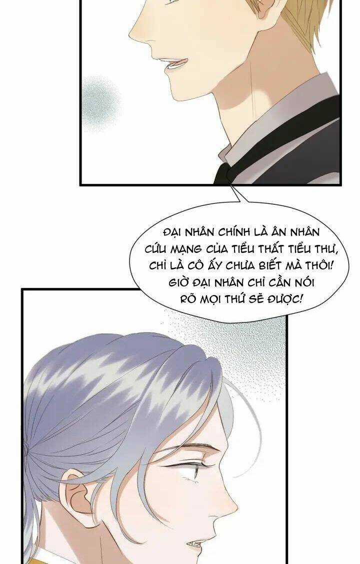 Lượm Được Một Tiểu Hồ Ly 3 Chapter 77 trang 14