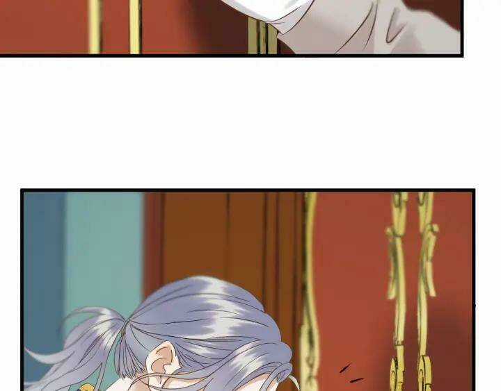 Lượm Được Một Tiểu Hồ Ly 3 Chapter 77 trang 2