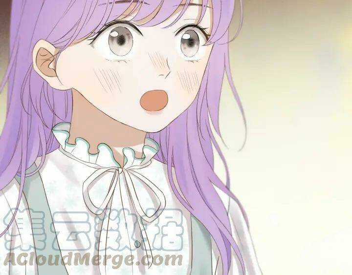 Lượm Được Một Tiểu Hồ Ly 3 Chapter 77 trang 24