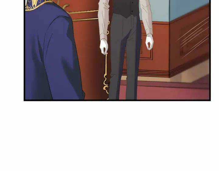 Lượm Được Một Tiểu Hồ Ly 3 Chapter 77 trang 9