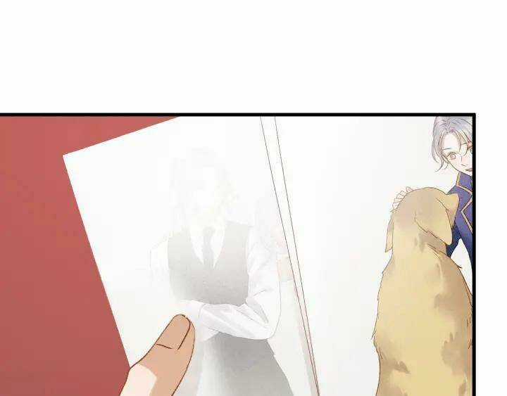 Lượm Được Một Tiểu Hồ Ly 3 Chapter 78 trang 16