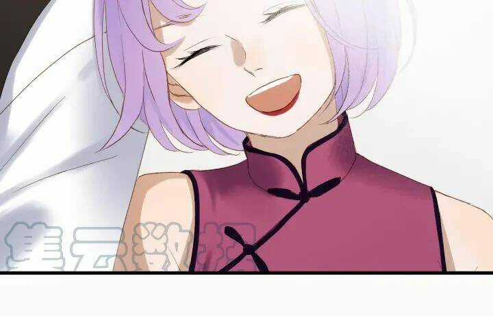 Lượm Được Một Tiểu Hồ Ly 3 Chapter 78 trang 21