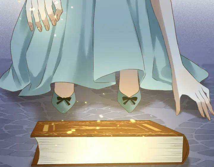 Lượm Được Một Tiểu Hồ Ly 3 Chapter 79 trang 16